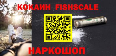 марки lsd Сланцы