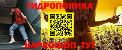 мяу мяу мука Славгород