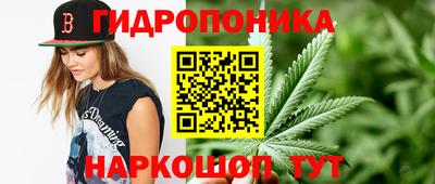 марки lsd Сланцы