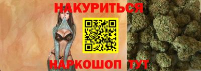 марки lsd Сланцы
