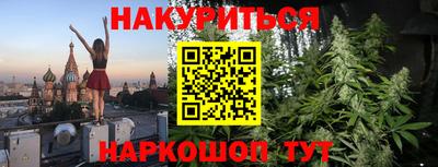 марки lsd Сланцы