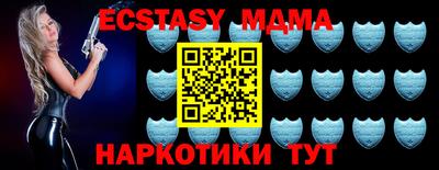марки lsd Сланцы
