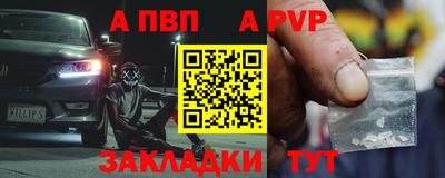 марки lsd Сланцы
