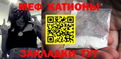 марки lsd Сланцы