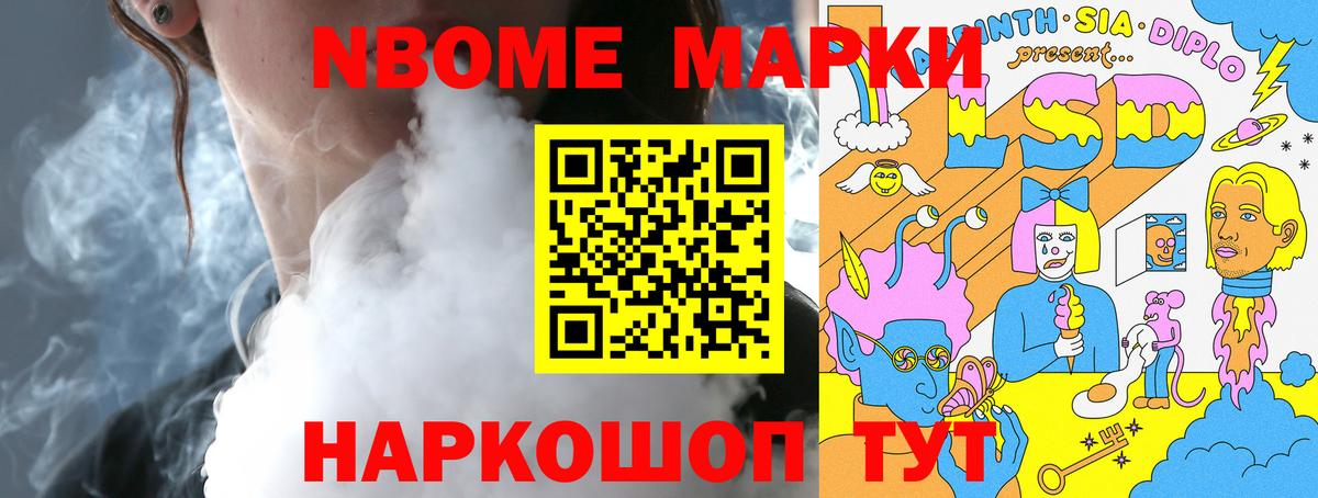 ЭКСТАЗИ Симферополь